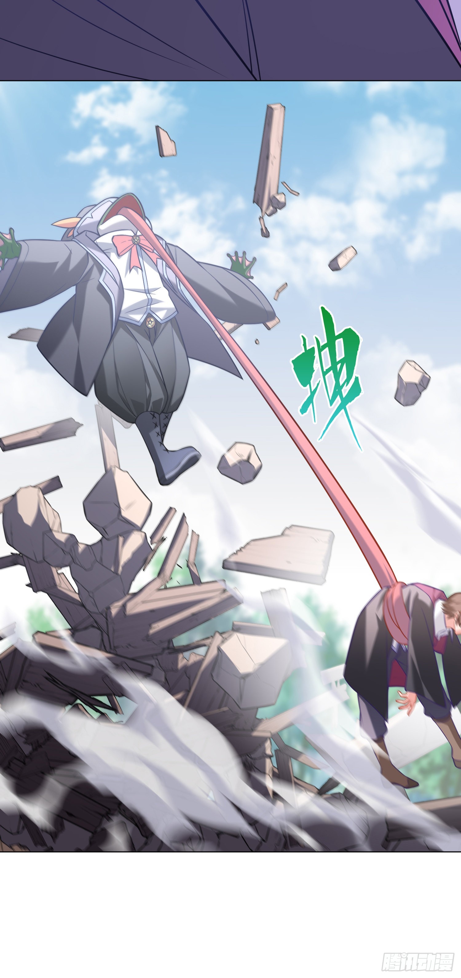 07话 相交猿？31