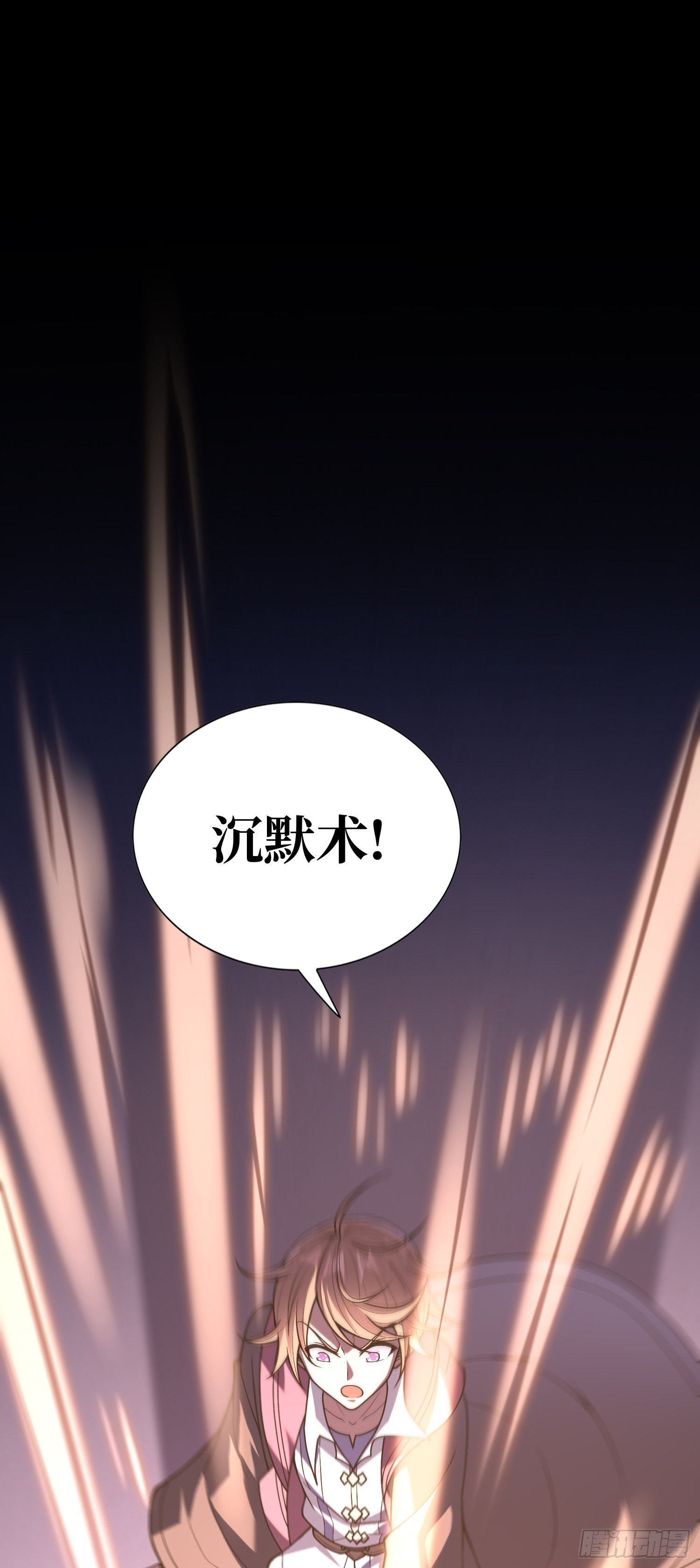 06话 敲出个啥？50