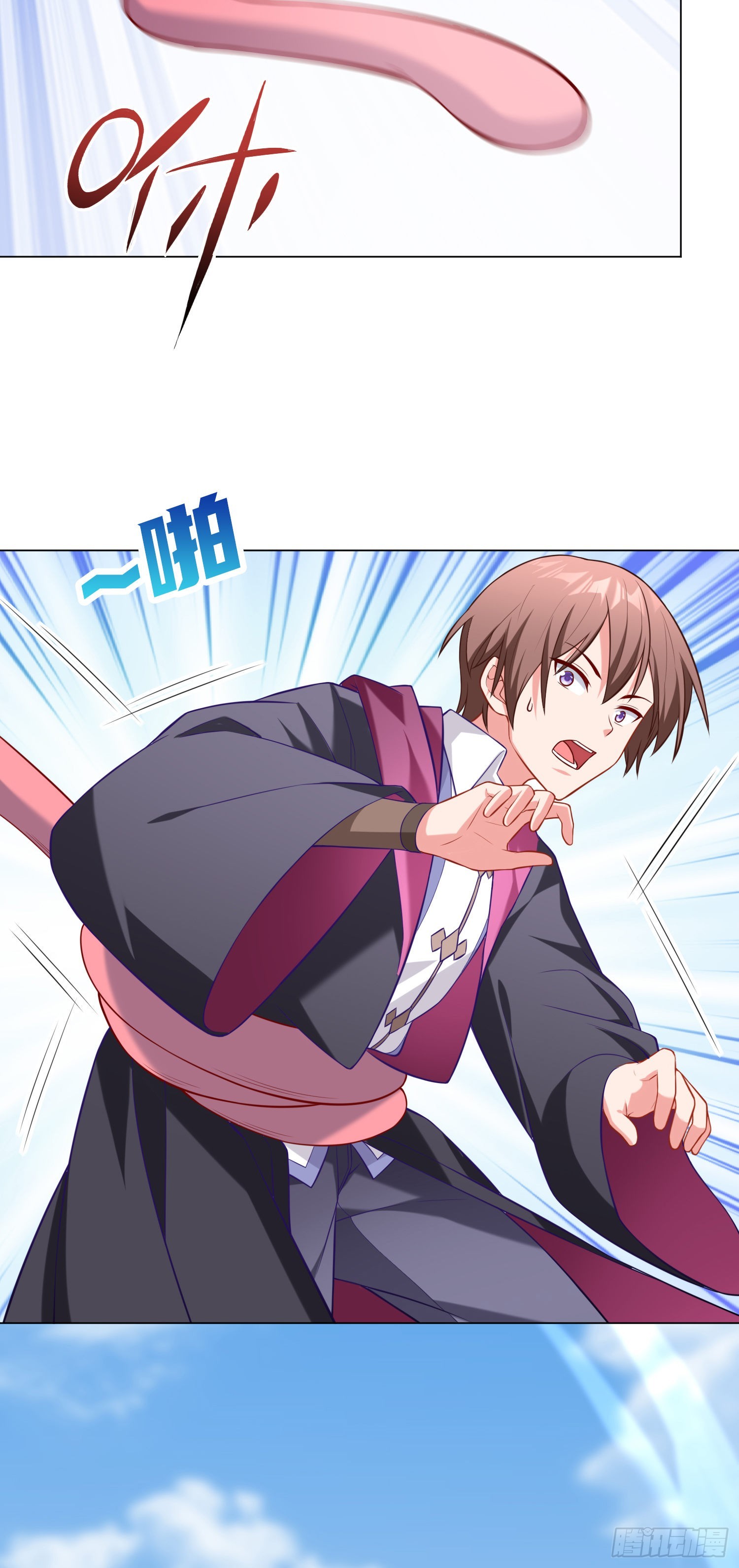 07话 相交猿？28