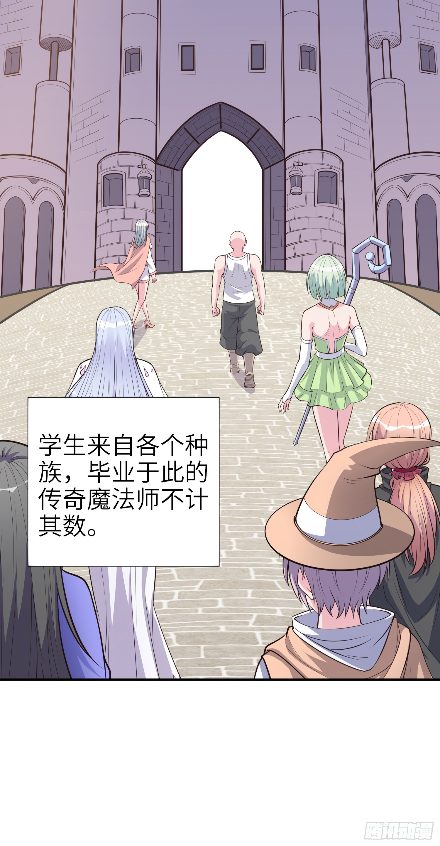 05话 魔柱议会1