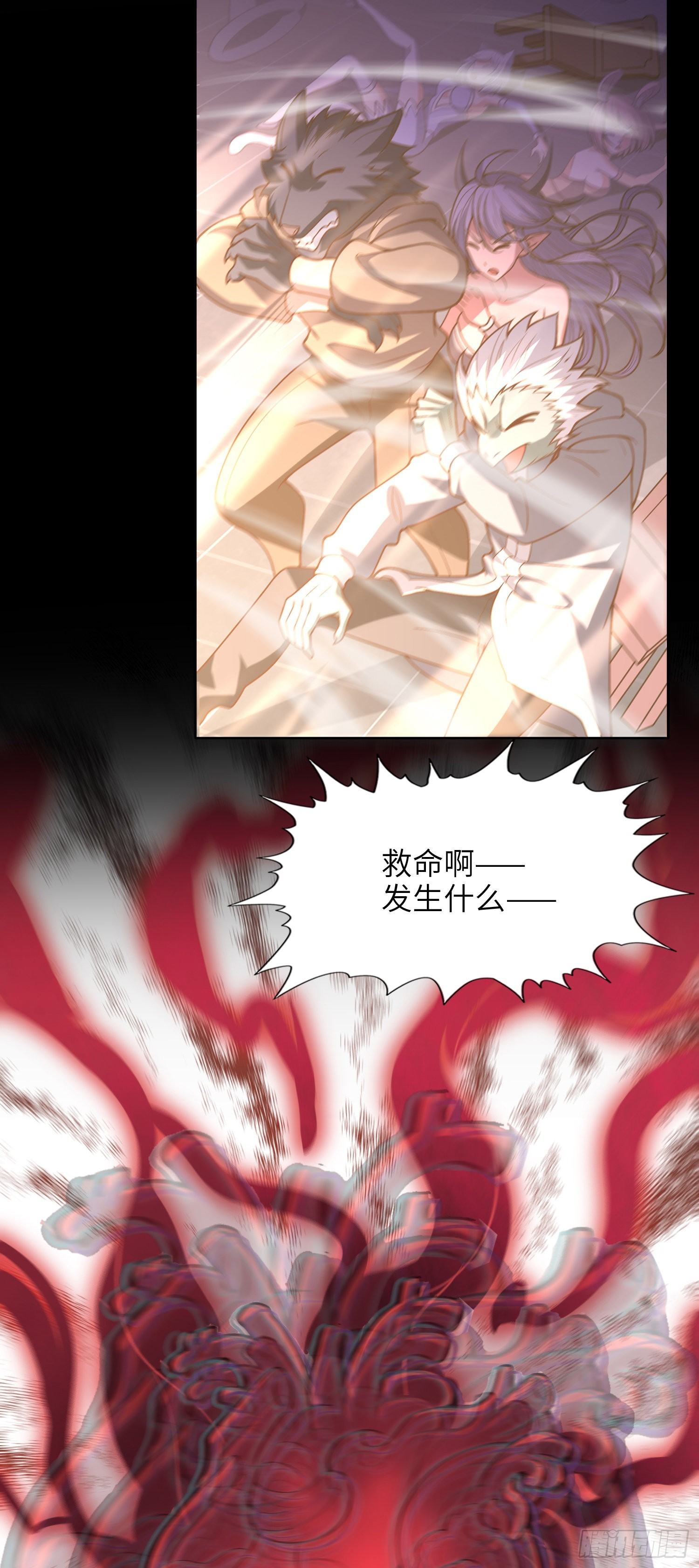 06话 敲出个啥？52