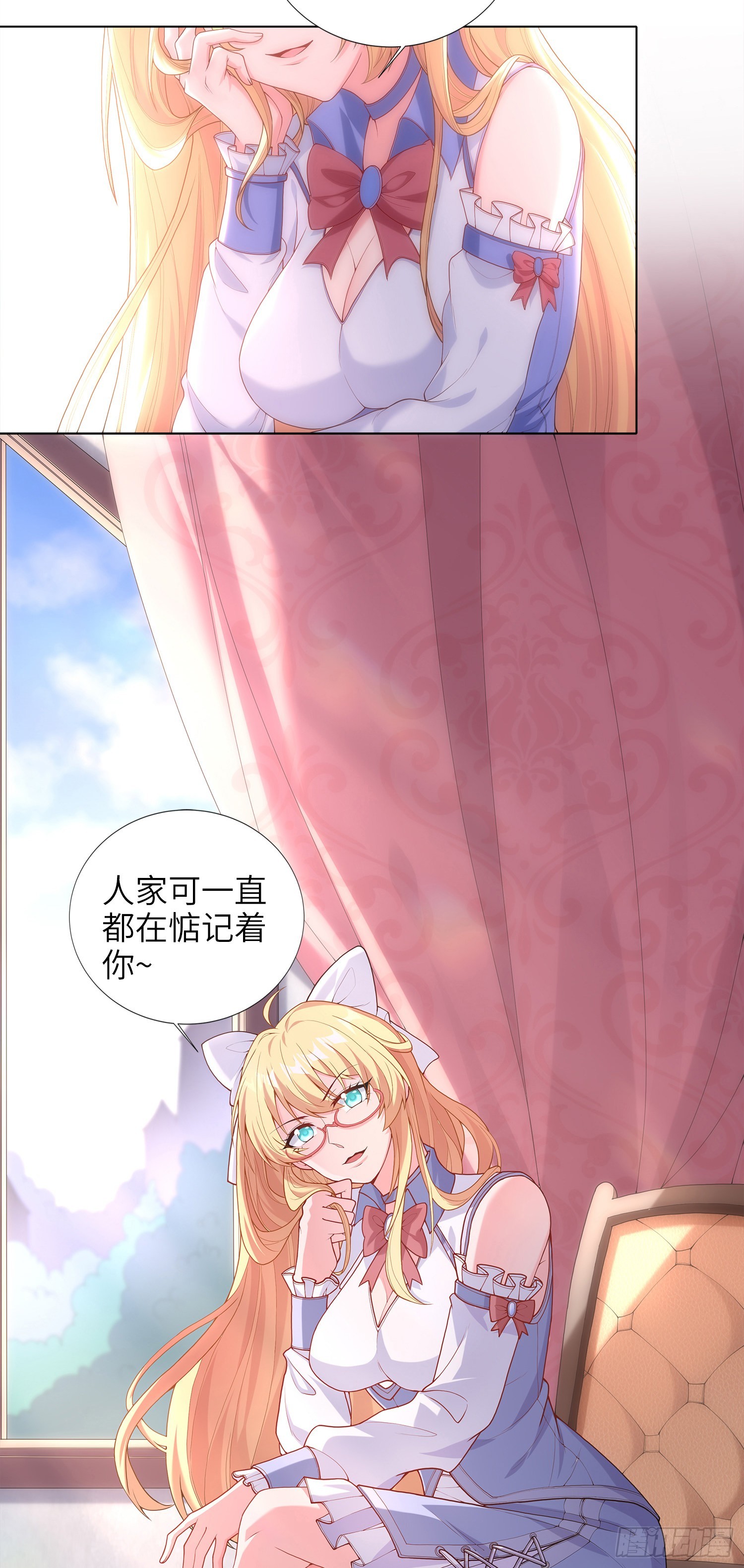 03话 考爆了！？56