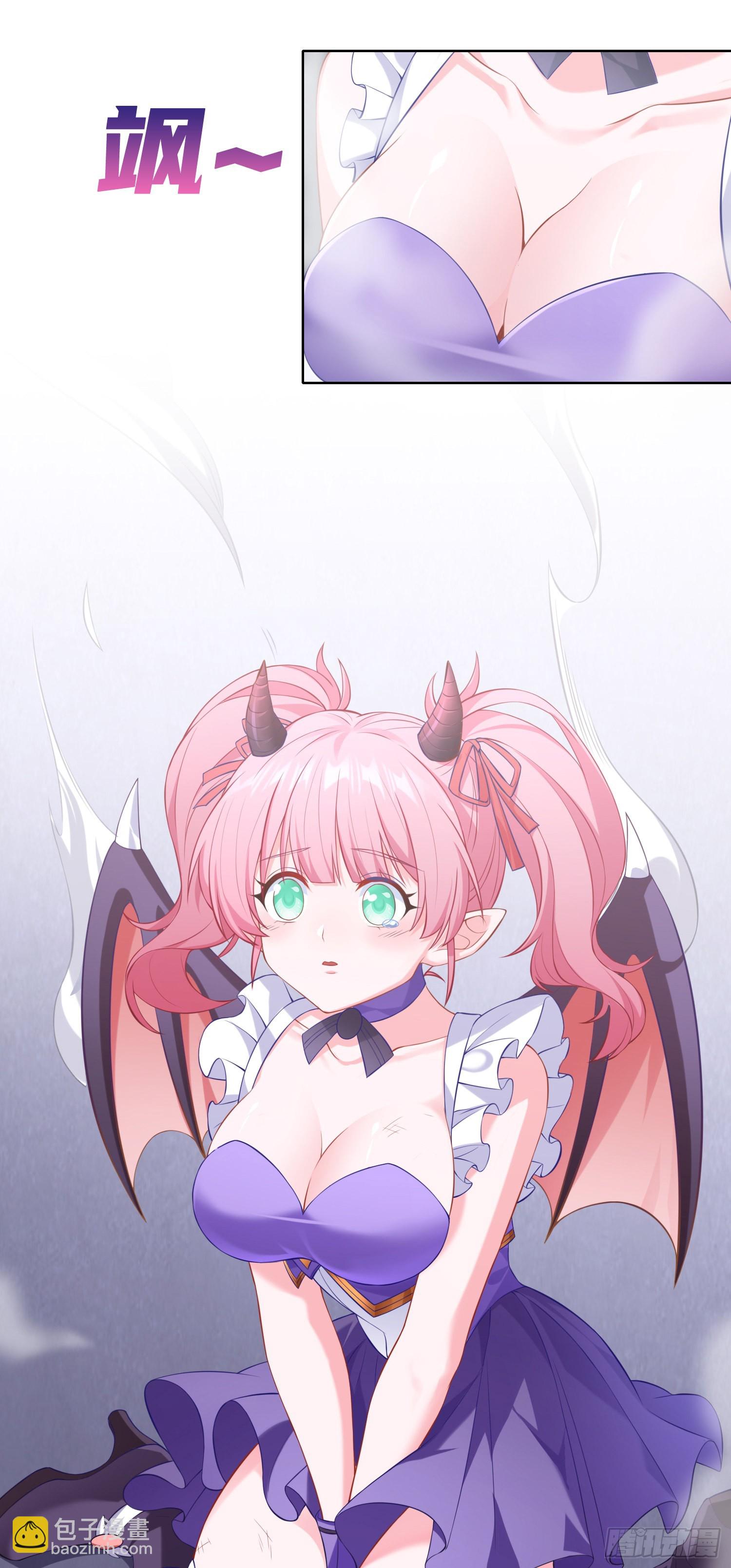 07话 相交猿？14