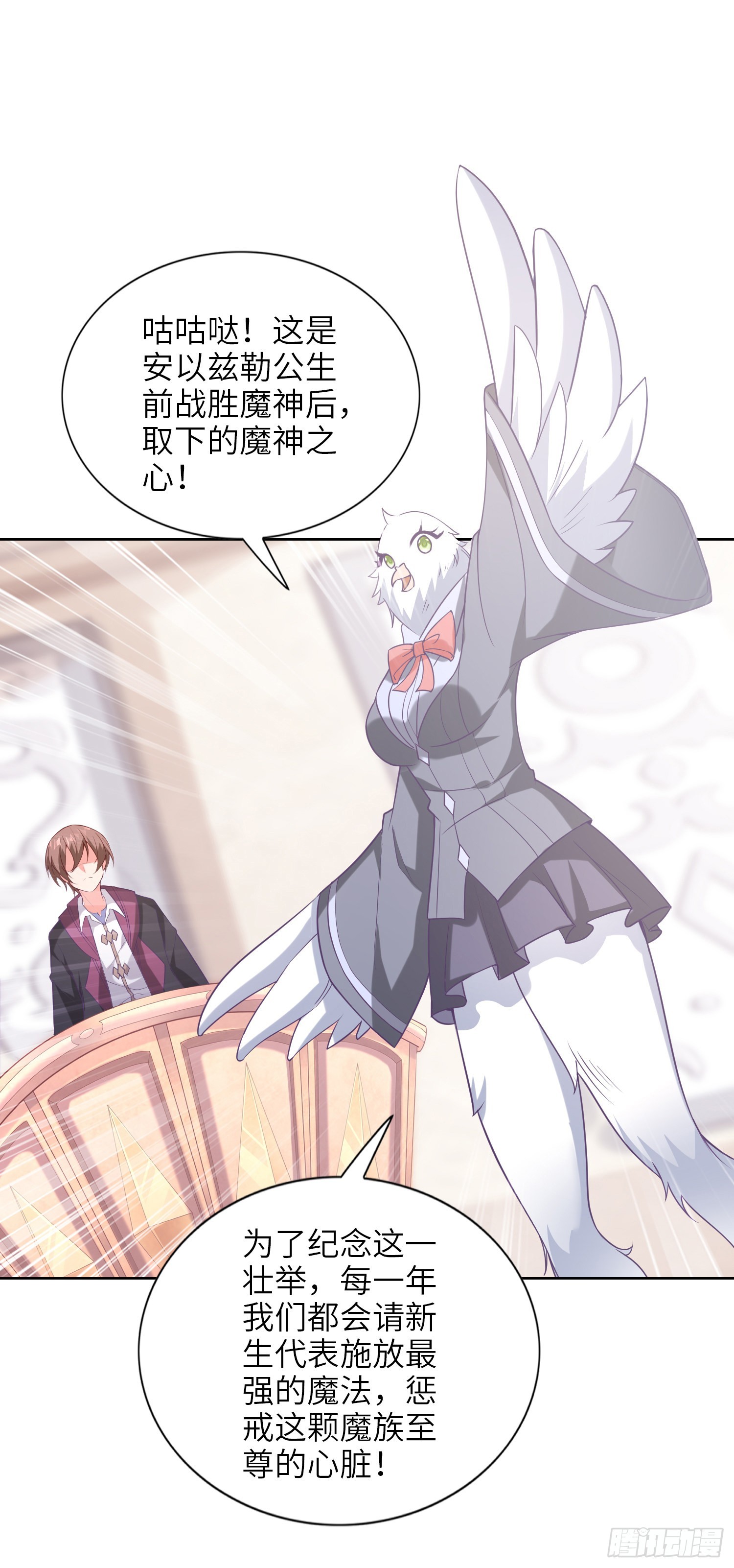 06话 敲出个啥？42