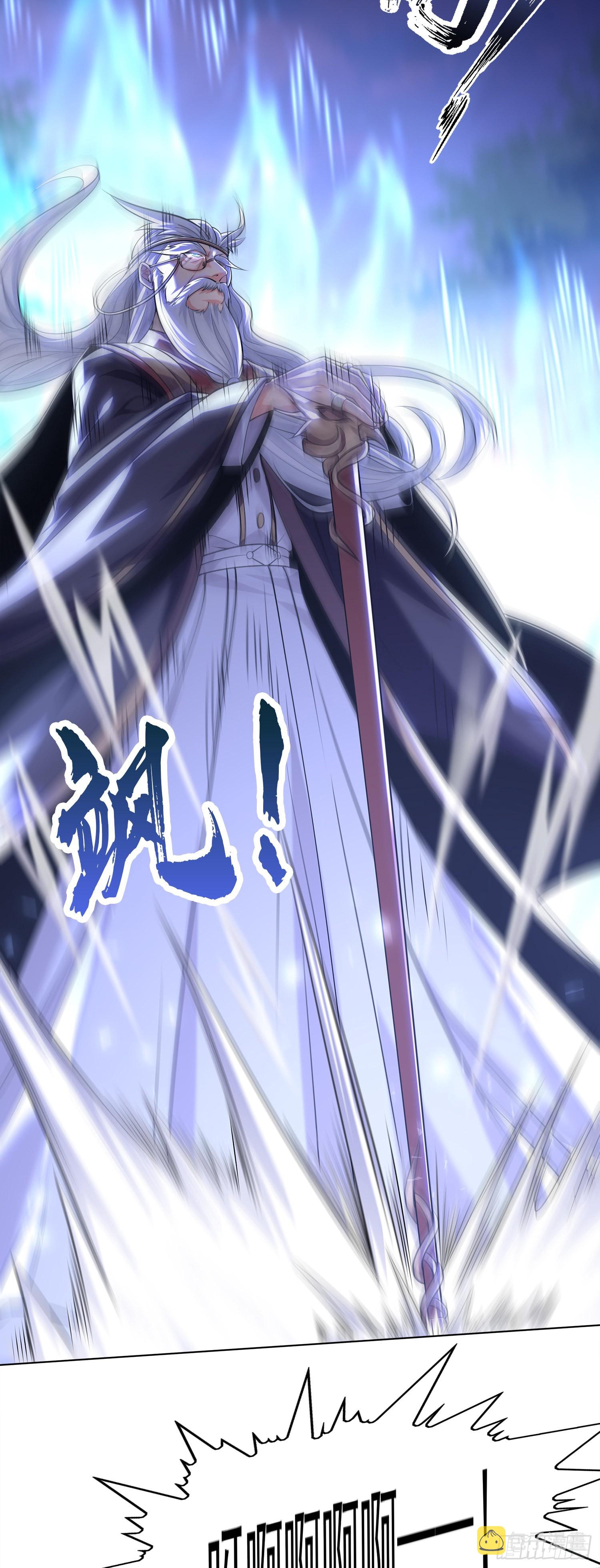 02话 亚歌学院36
