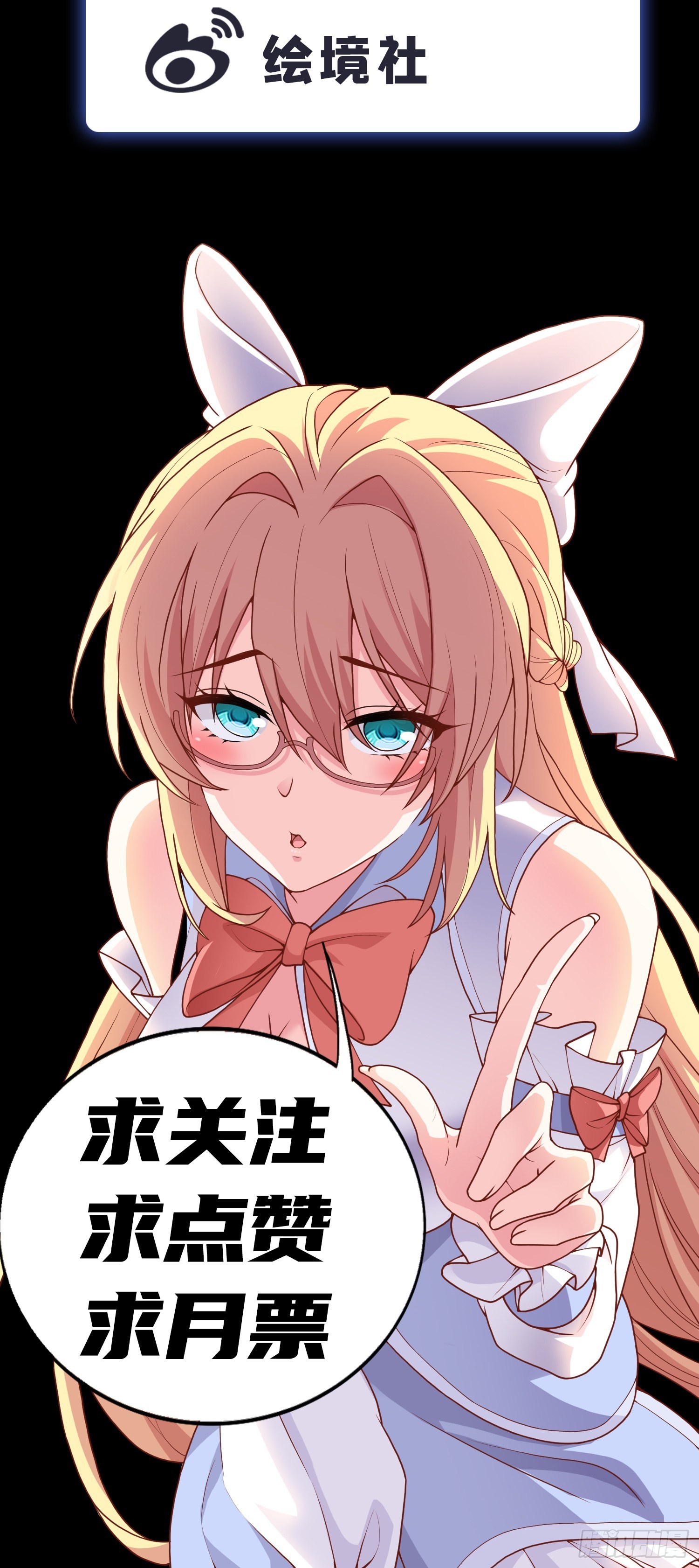 06话 敲出个啥？57
