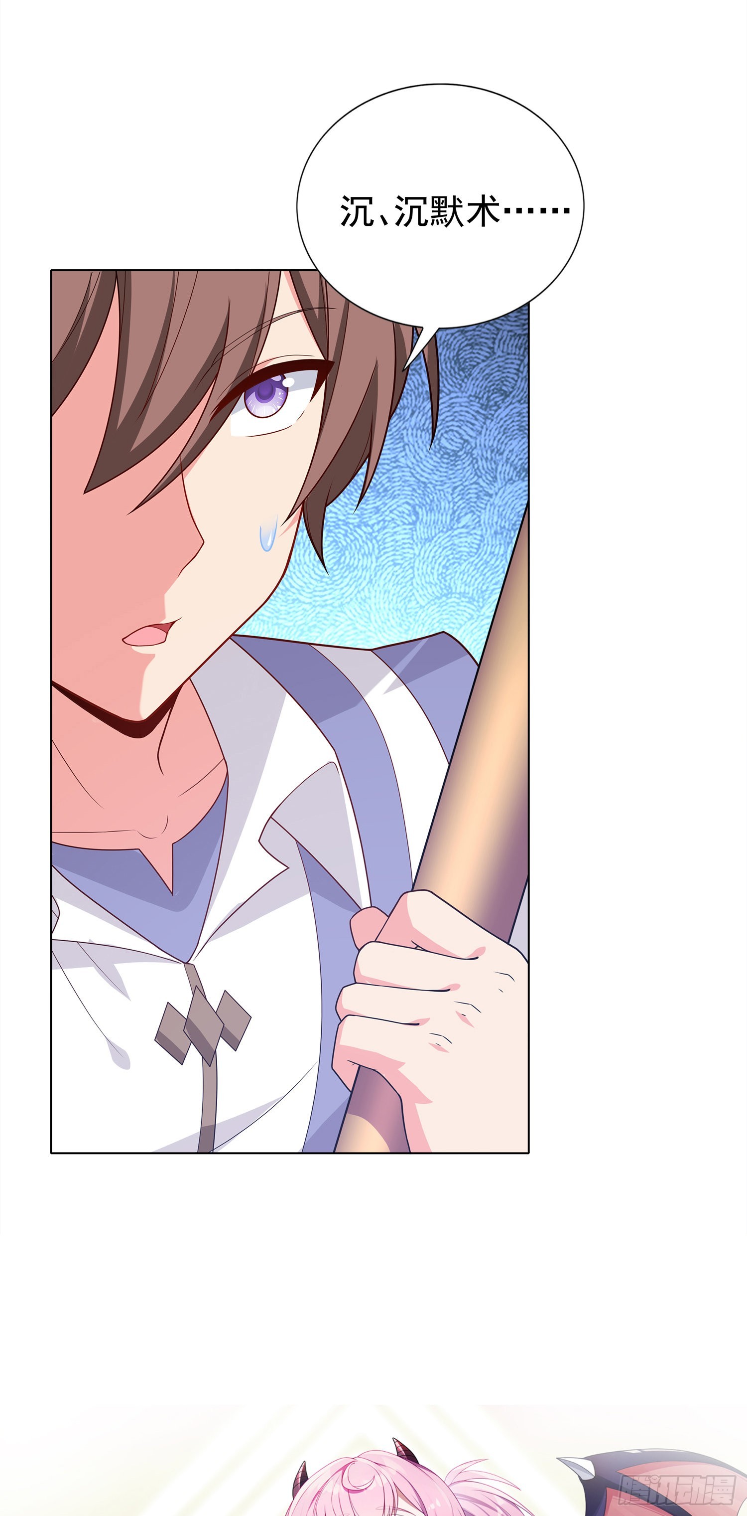 03话 考爆了！？28