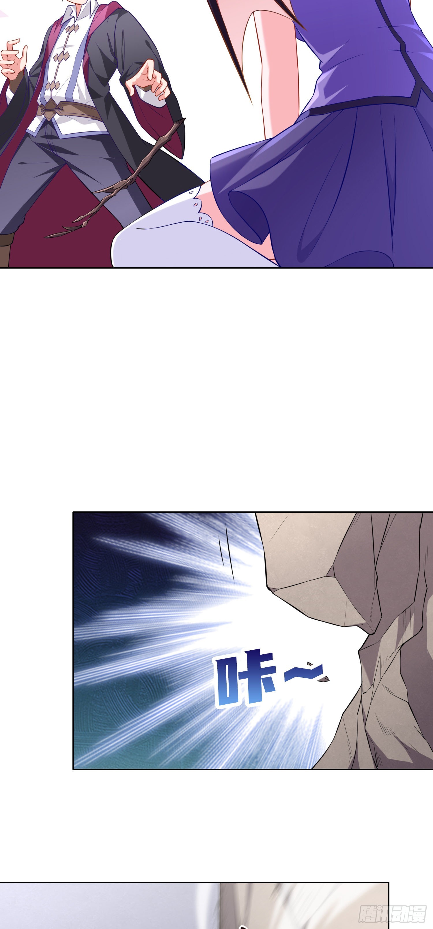 07话 相交猿？16