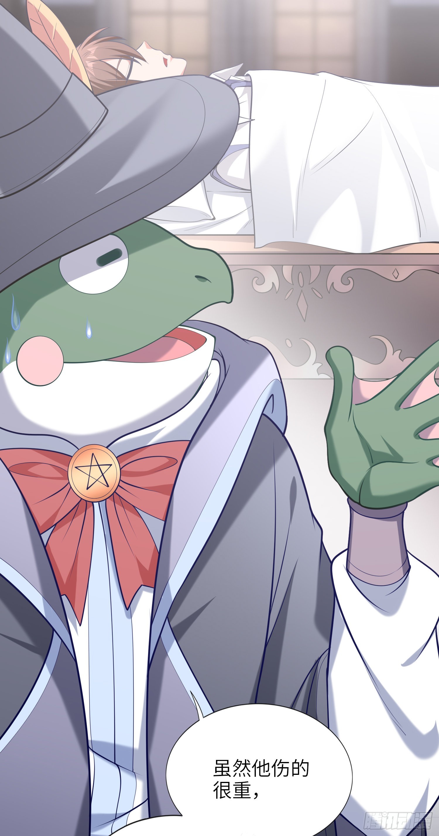 07话 相交猿？40
