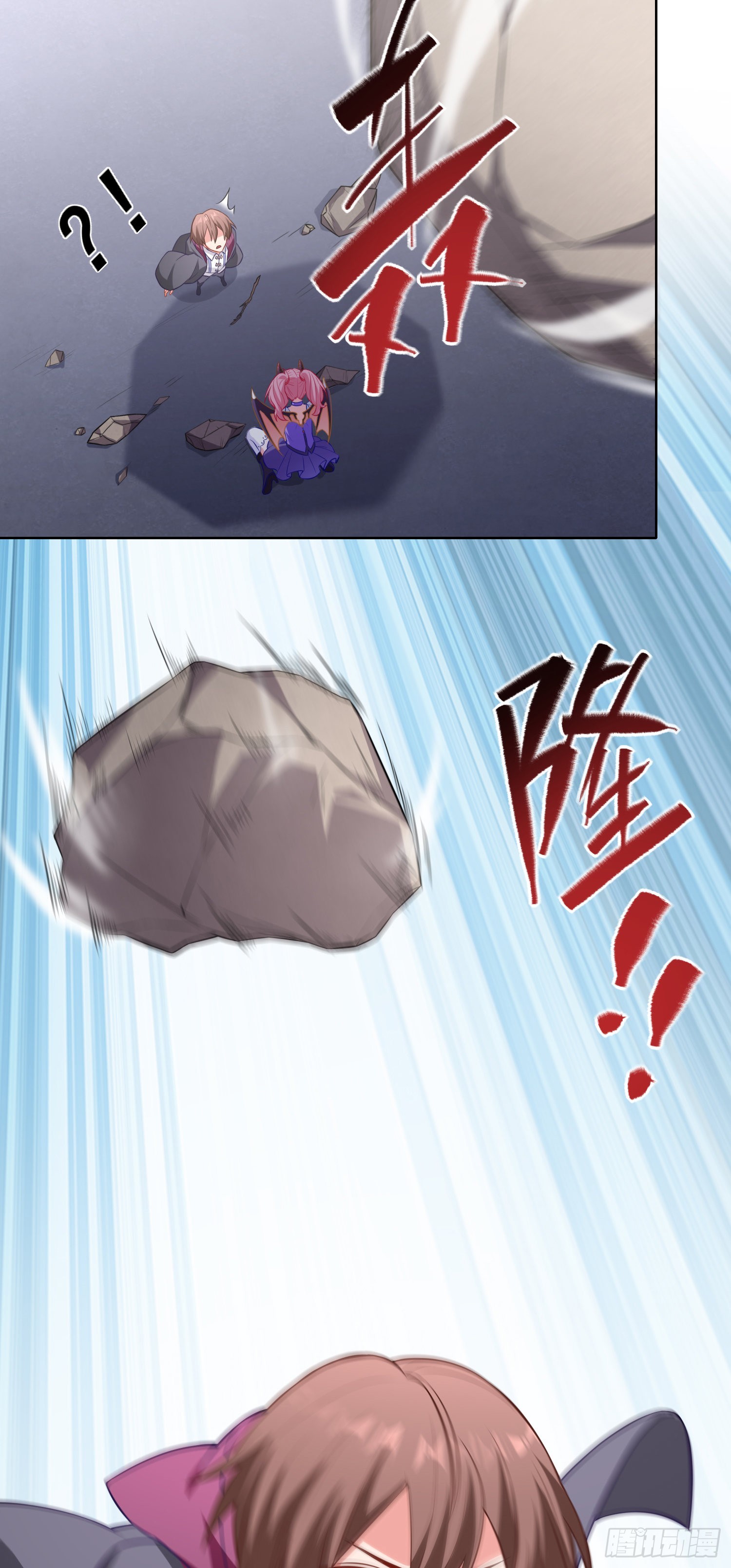 07话 相交猿？17