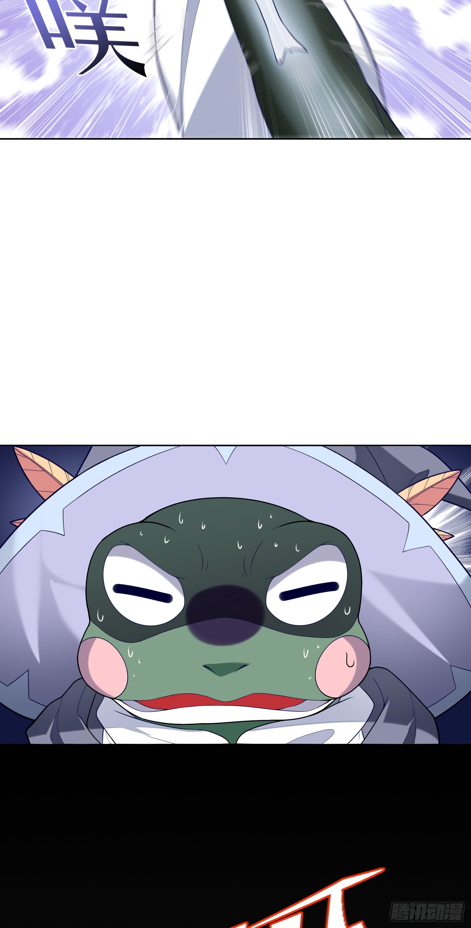 05话 魔柱议会40