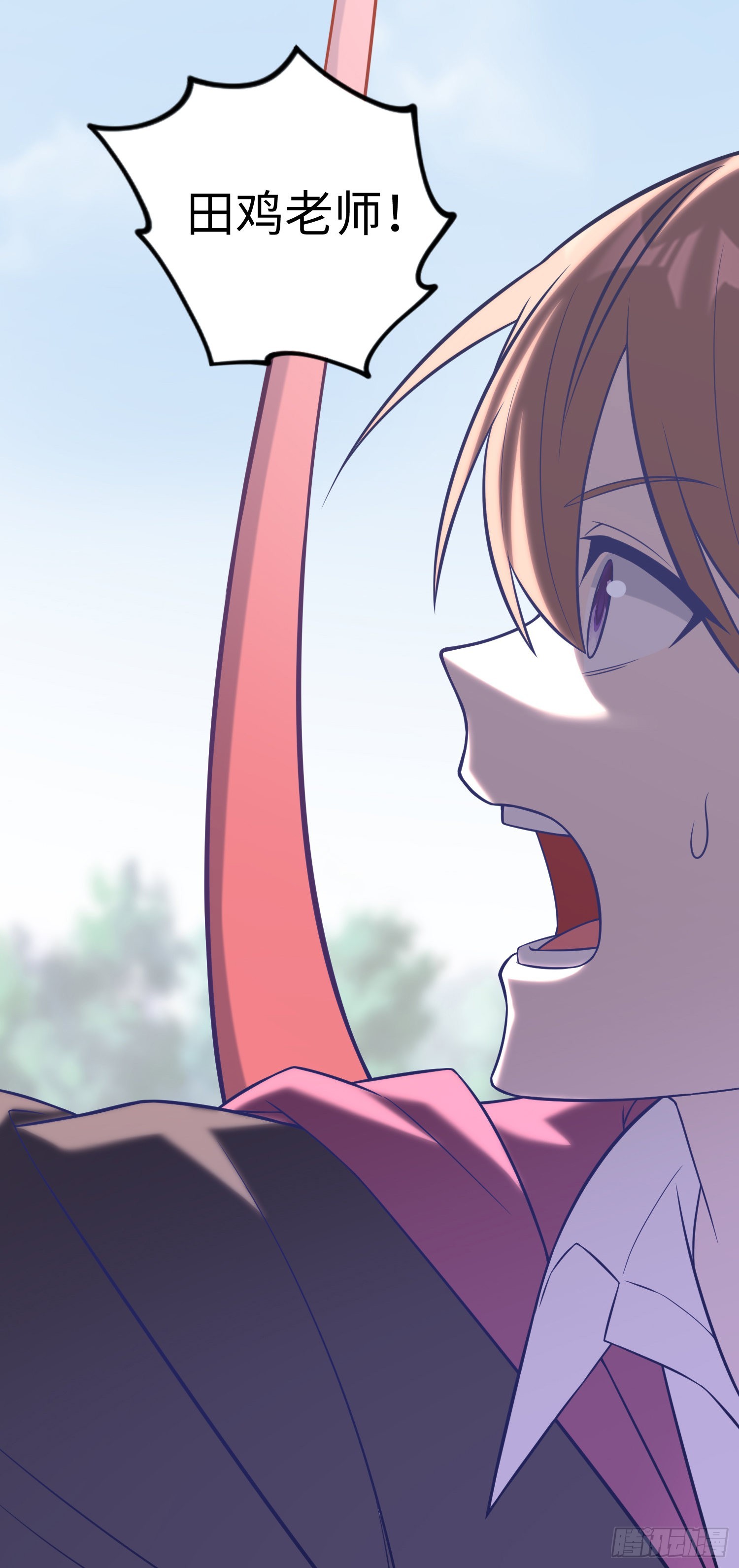 07话 相交猿？30