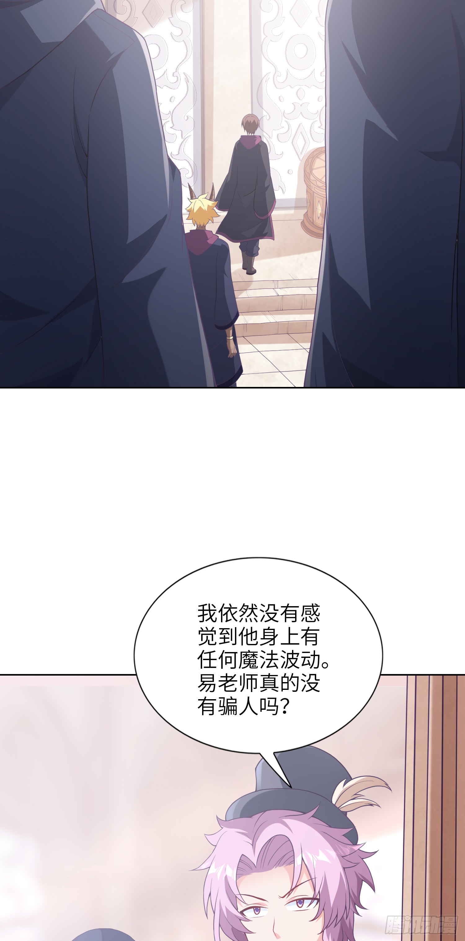 06话 敲出个啥？37
