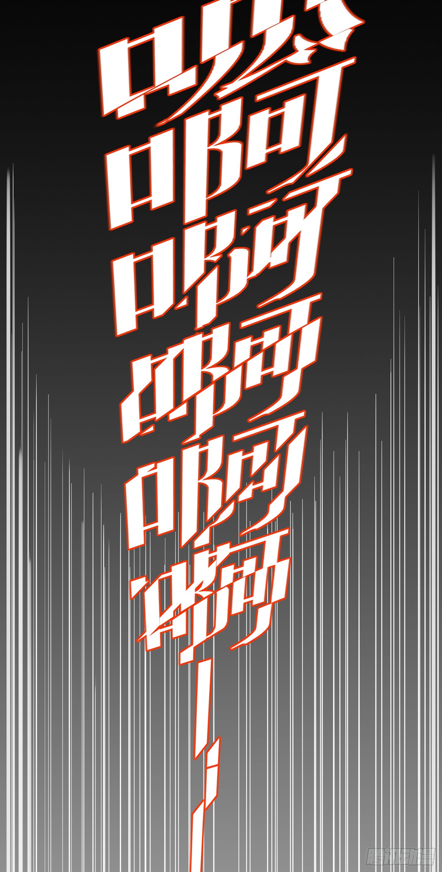 05话 魔柱议会41