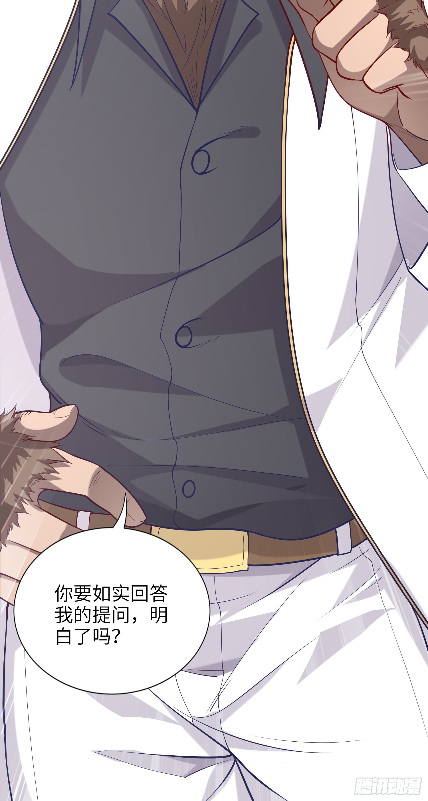 07话 相交猿？54