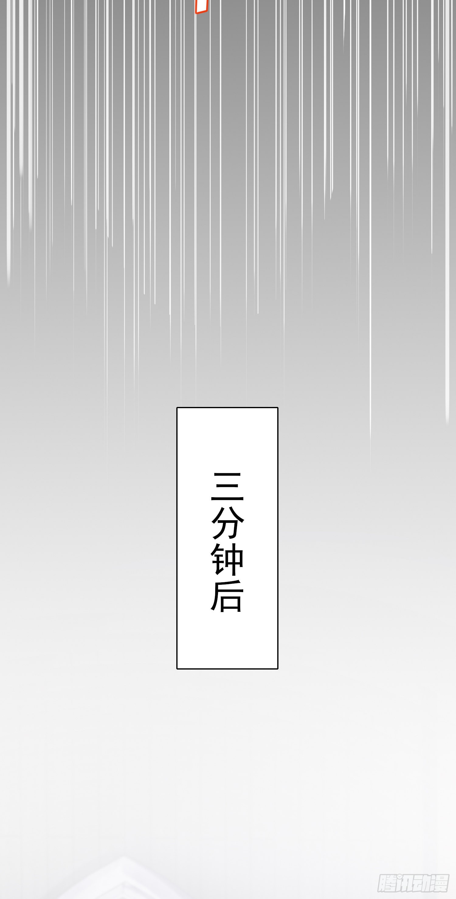 05话 魔柱议会42