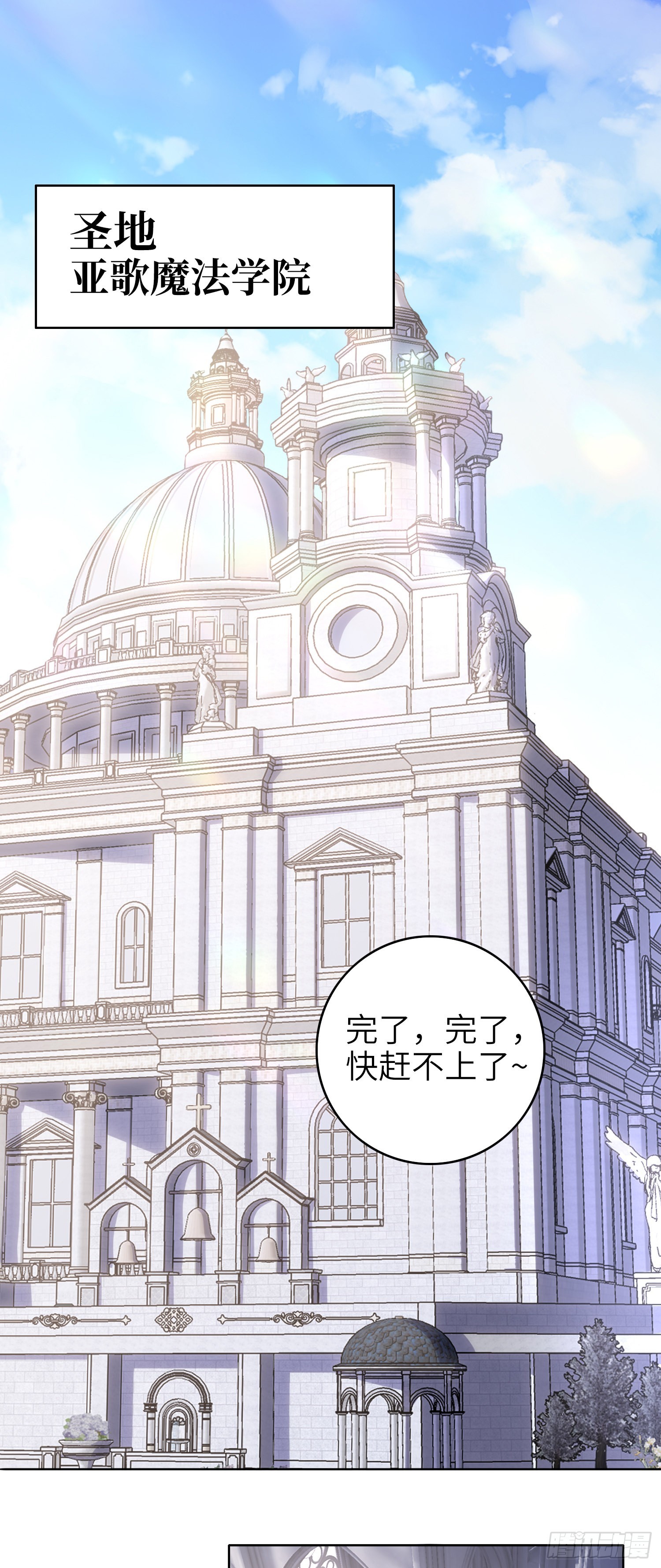 06话 敲出个啥？0