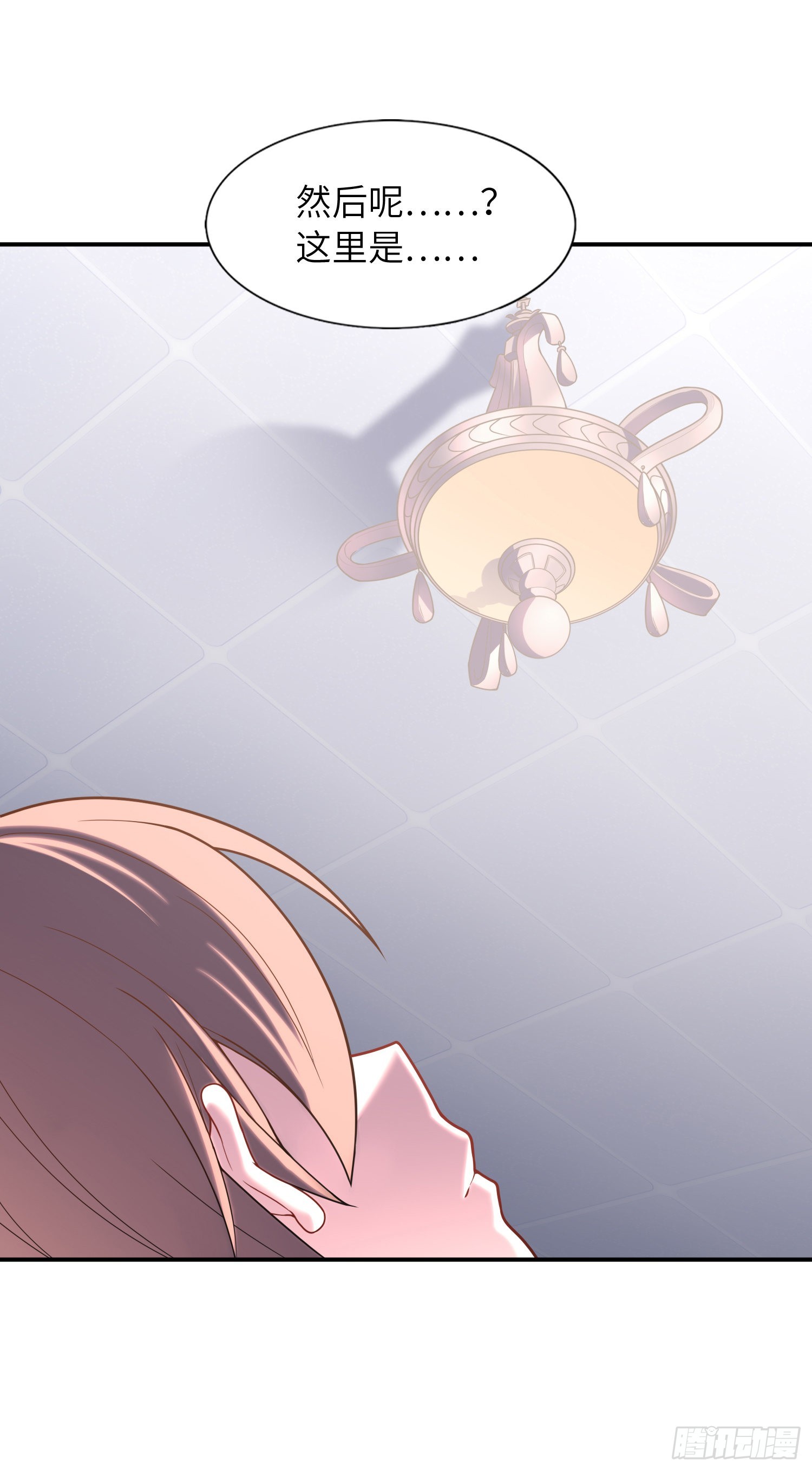 03话 考爆了！？53