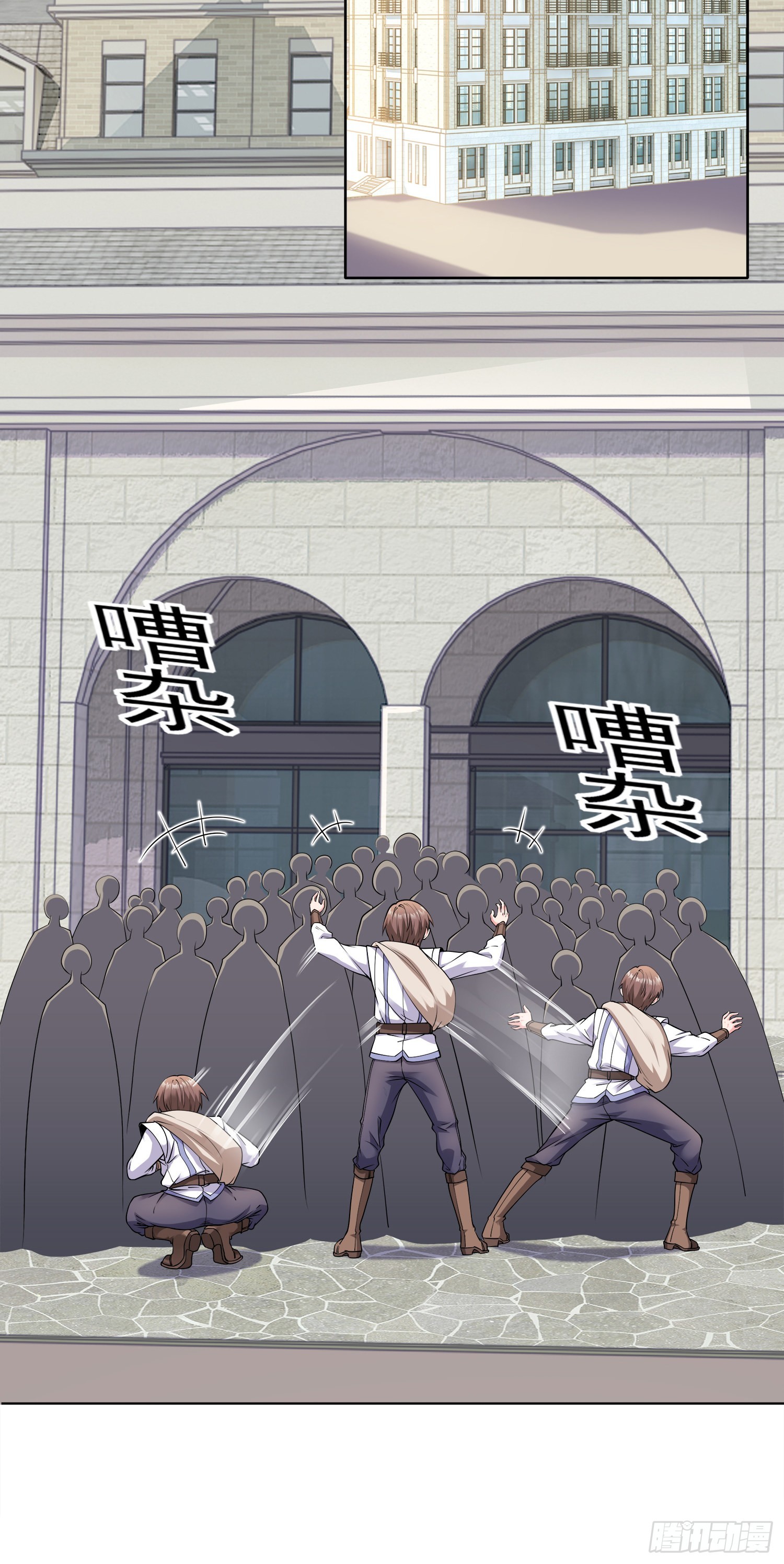 02话 亚歌学院26