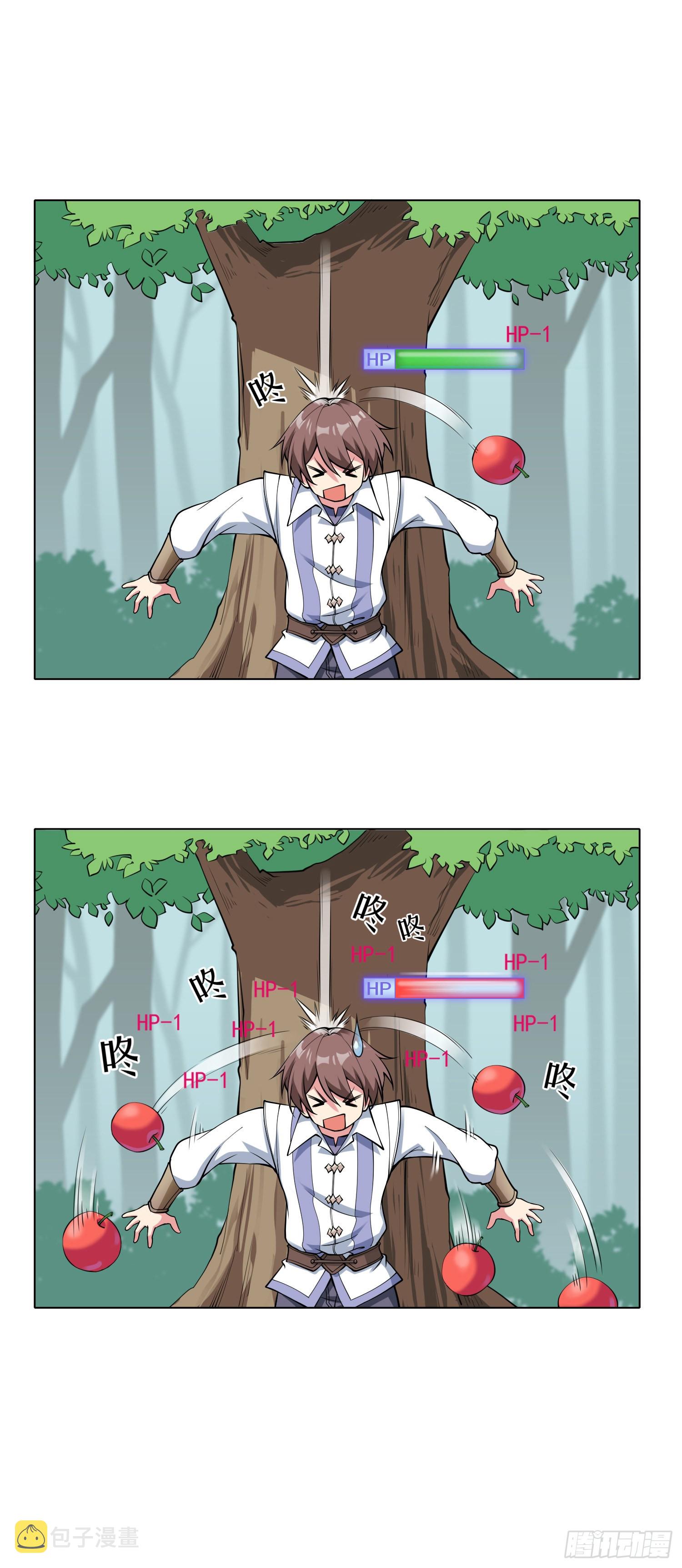 01话 奇葩的转生者49