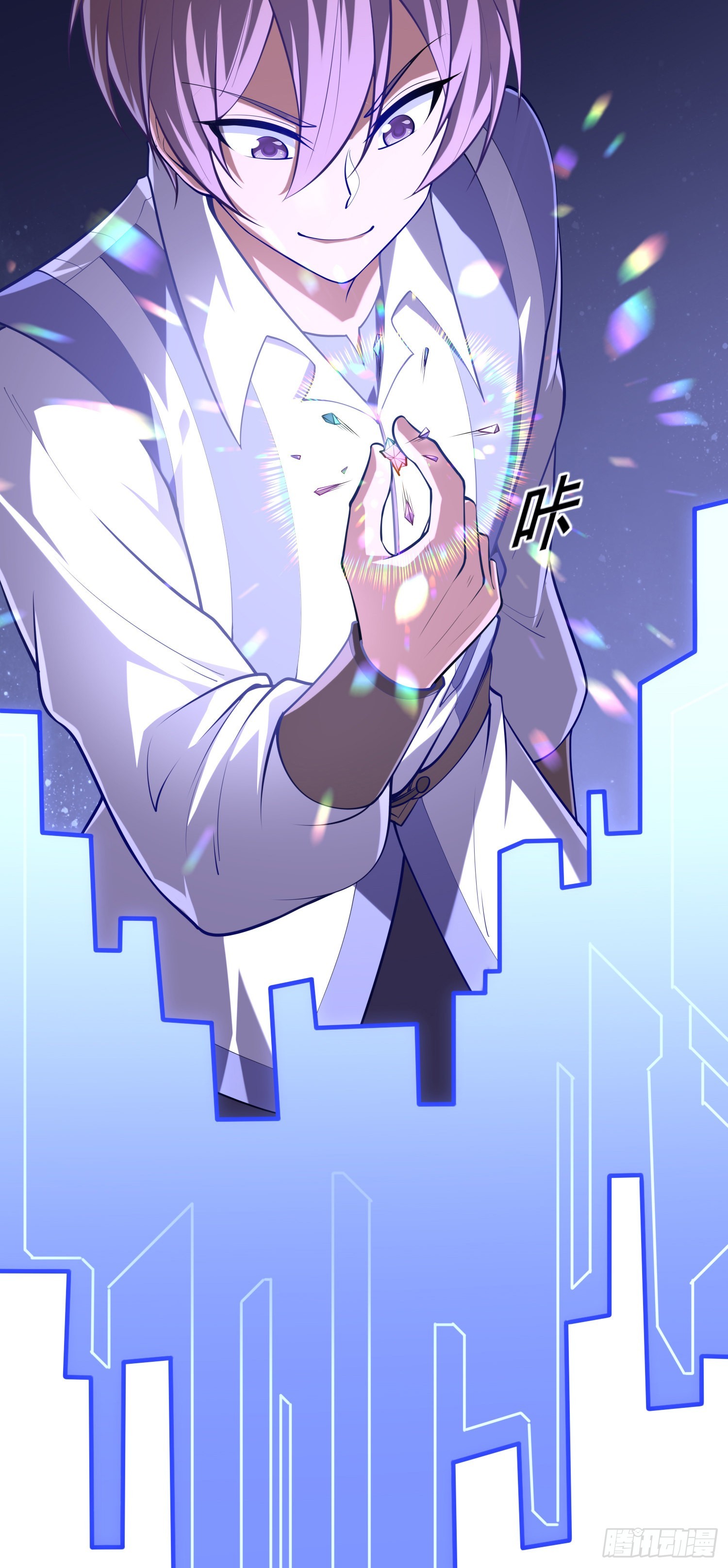 04话 变娘术30