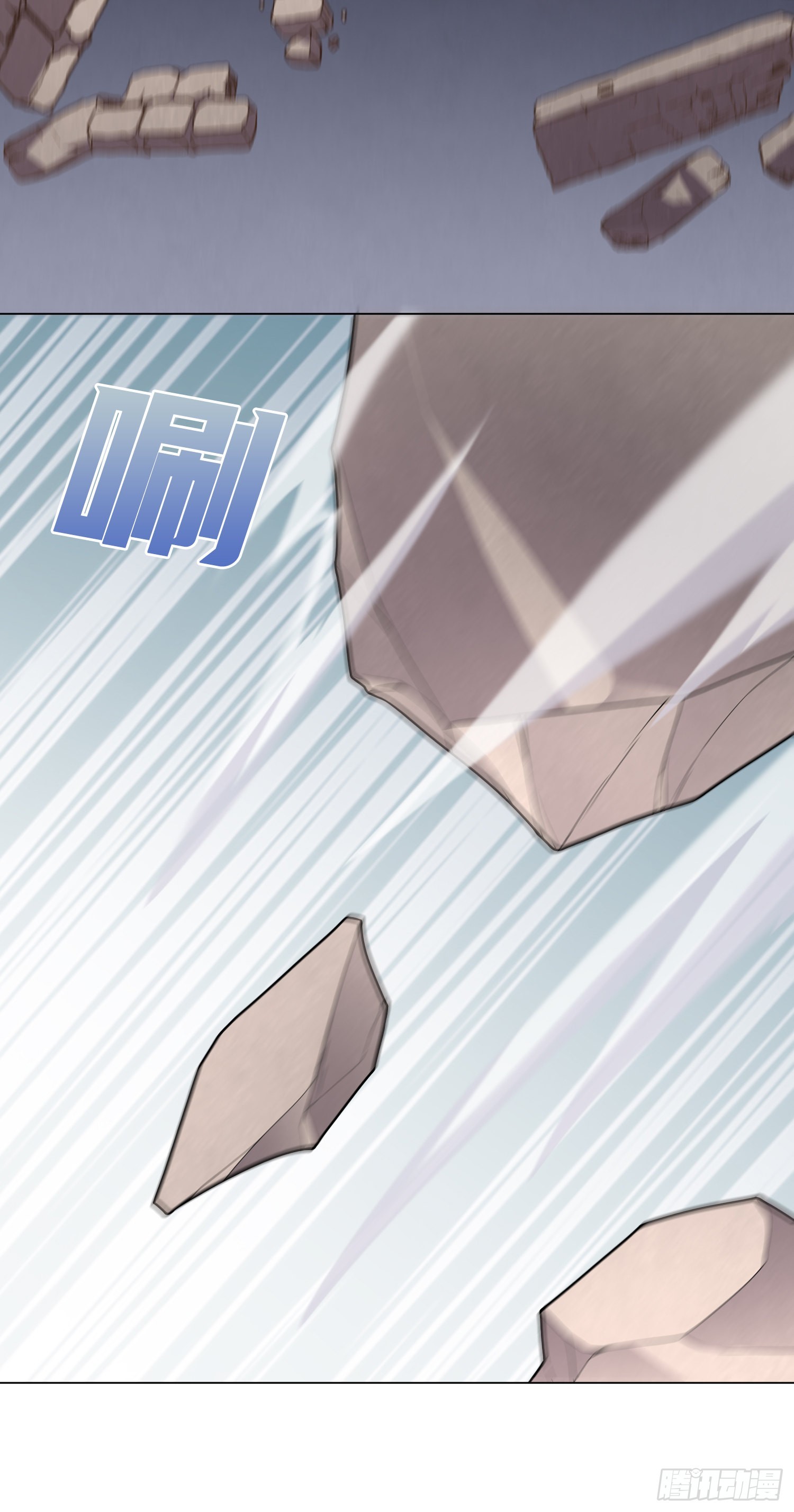 07话 相交猿？25