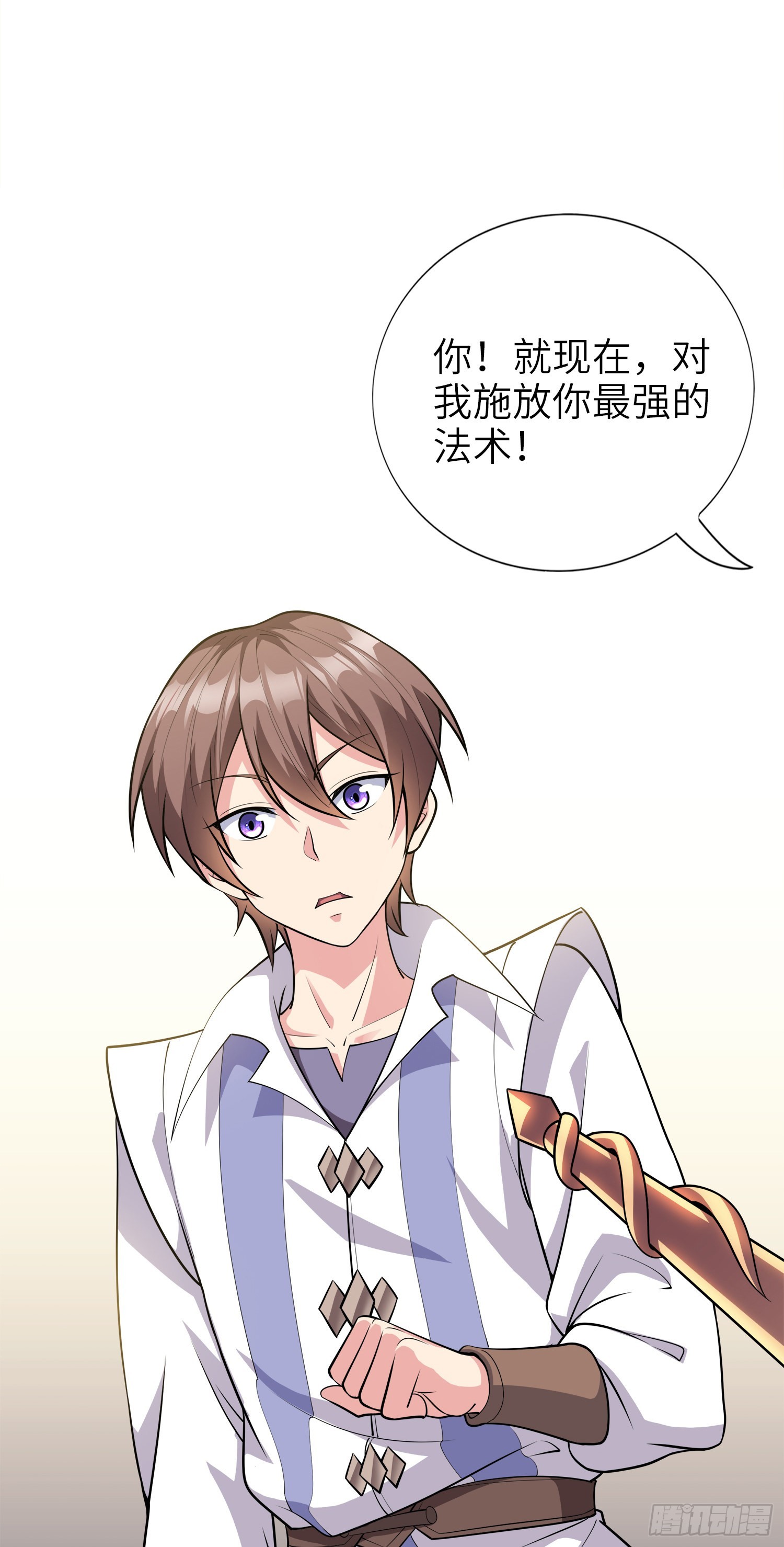 03话 考爆了！？22