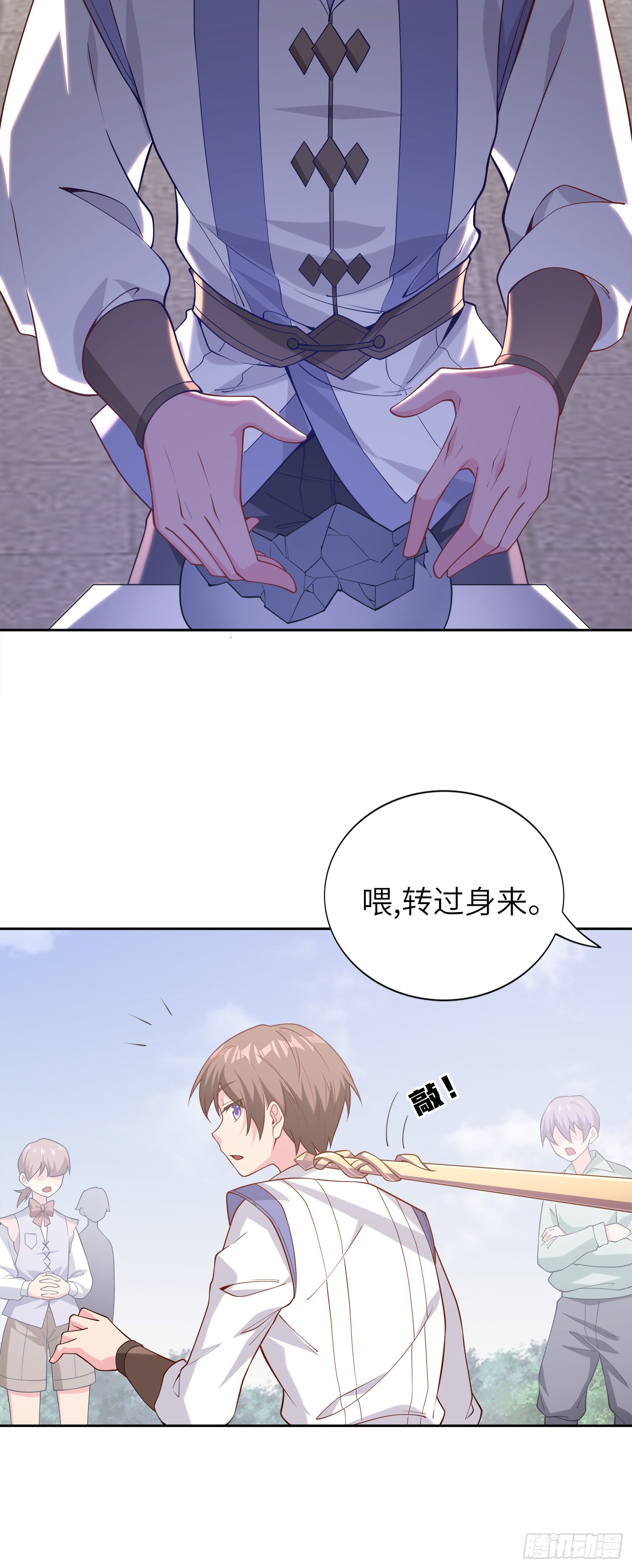 03话 考爆了！？11