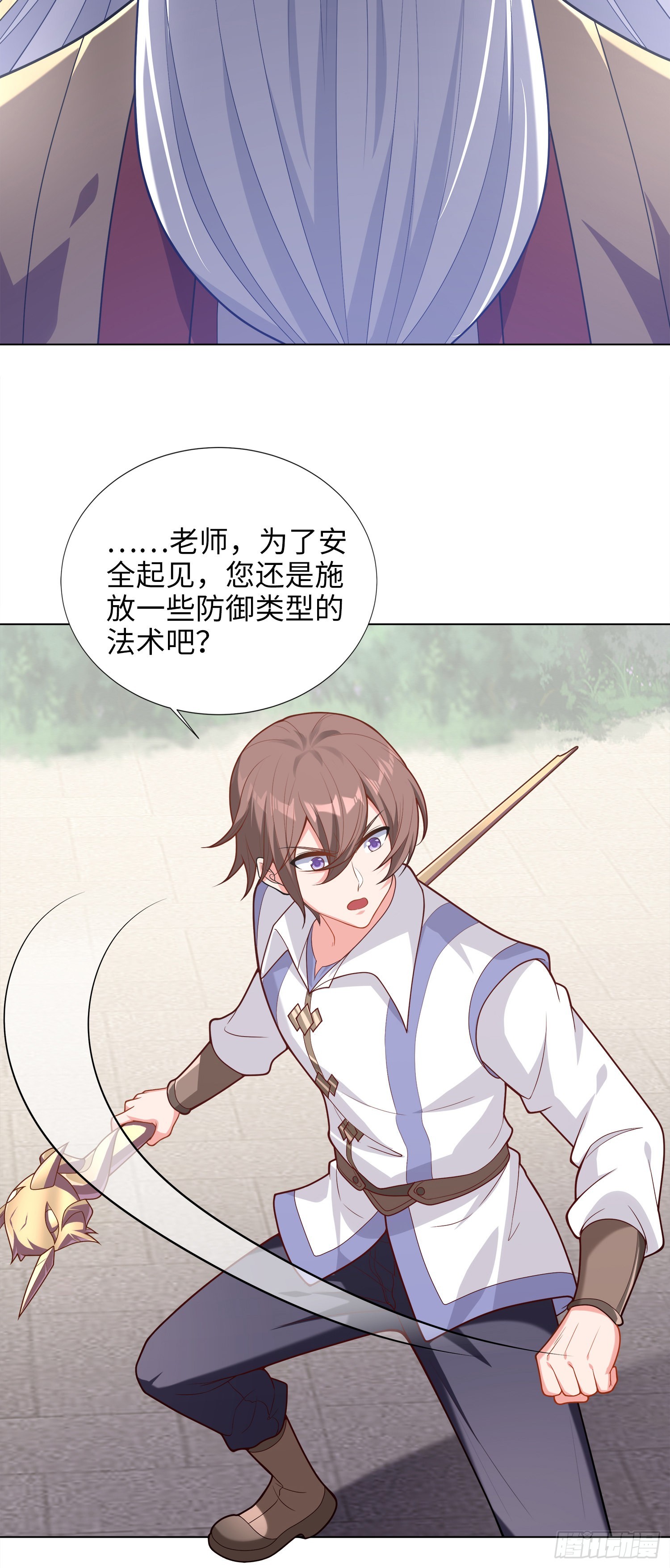 03话 考爆了！？35