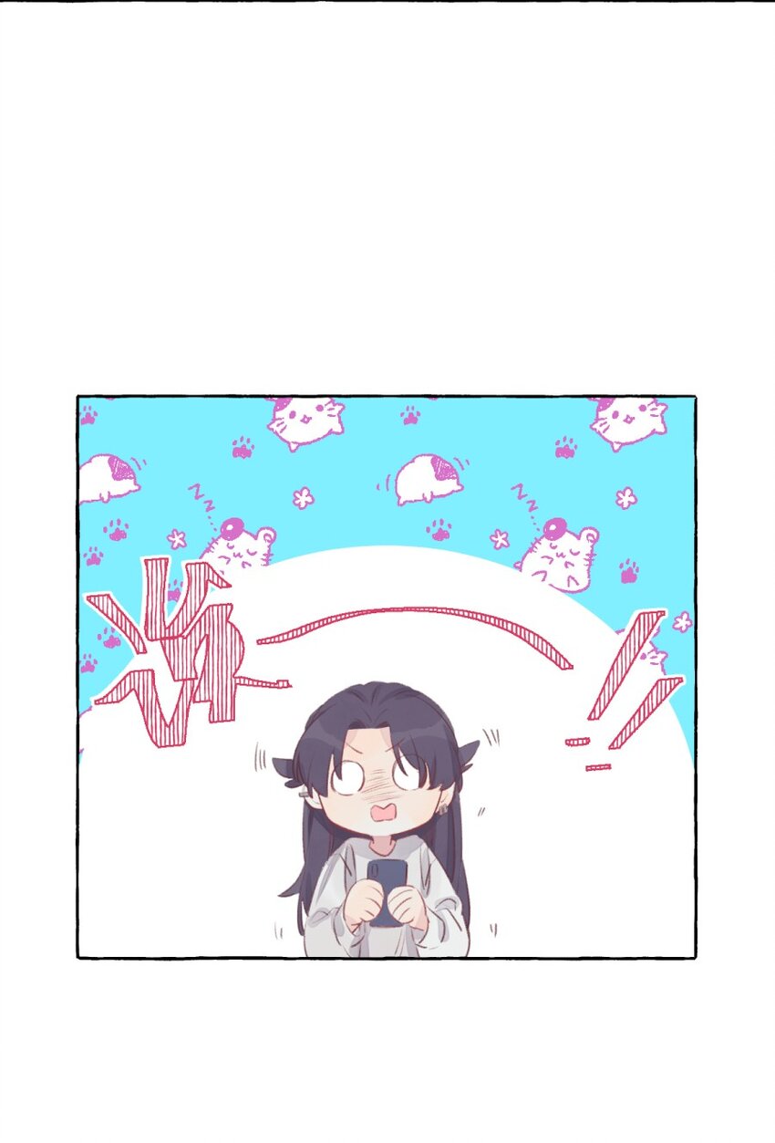 001 我的上司喜欢我？！33