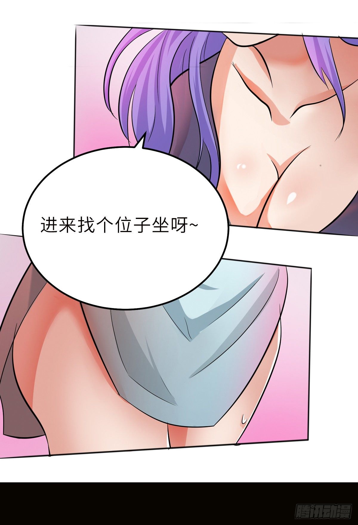 预告5