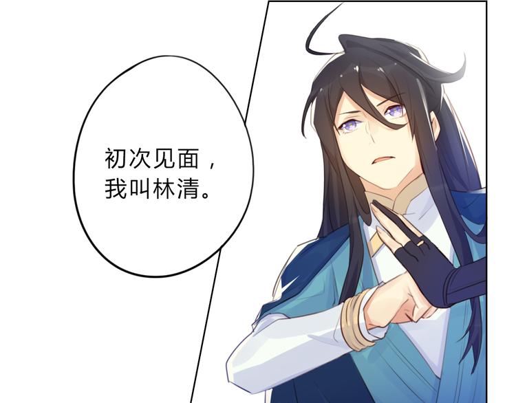 第5话 抛弃45