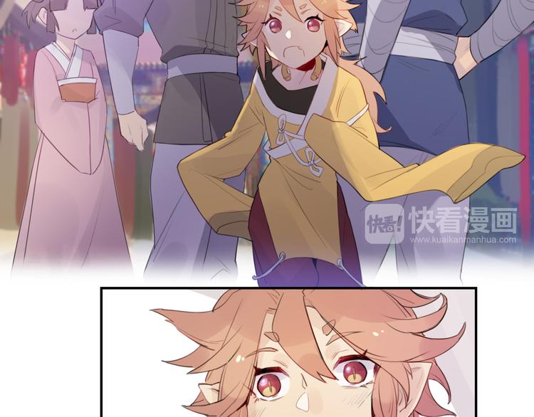 第1话 孩子？！36