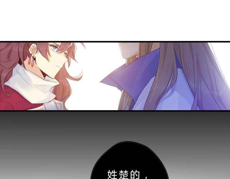 第4话 令人意外的发展16