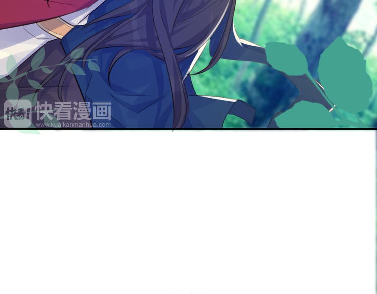 第6话 陌路6