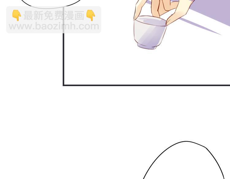 第3话 欠我一命9