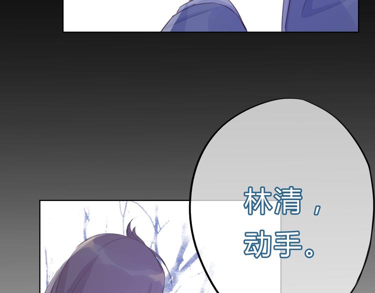 第7话 勿忘44