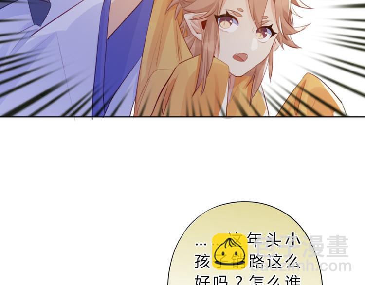 第5话 抛弃49