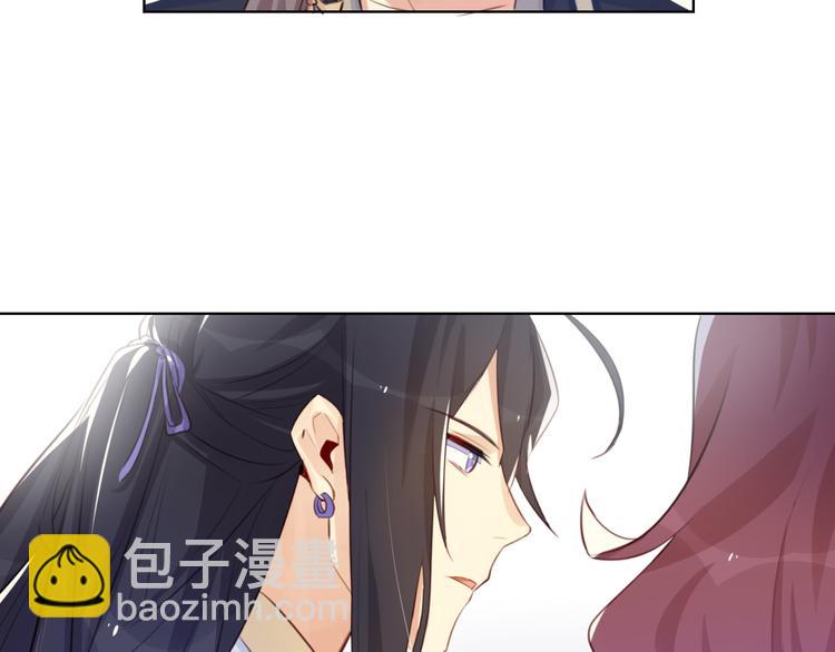 第5话 抛弃40