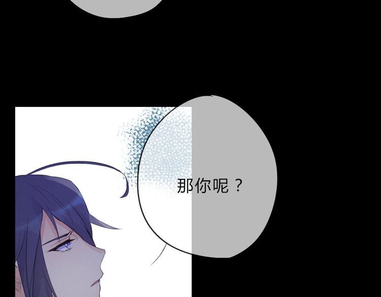 第7话 勿忘40