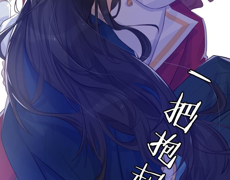 第5话 抛弃69