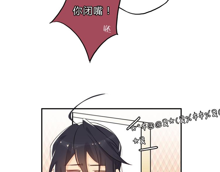 第4话 令人意外的发展59