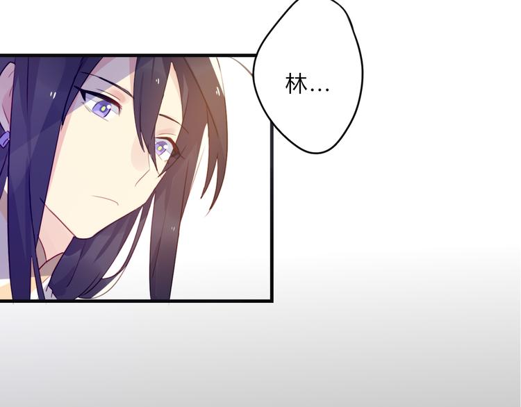 第3话 欠我一命71