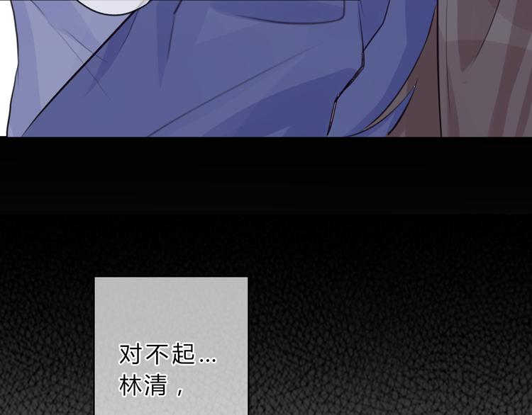 第7话 勿忘53