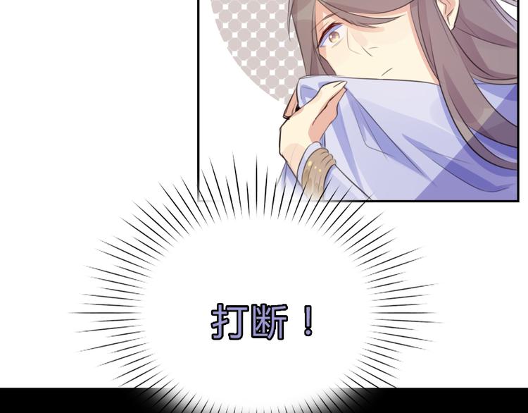 第9话 不准带走64