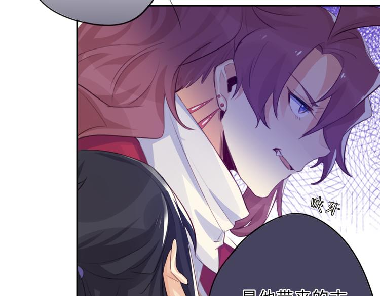 第5话 抛弃76