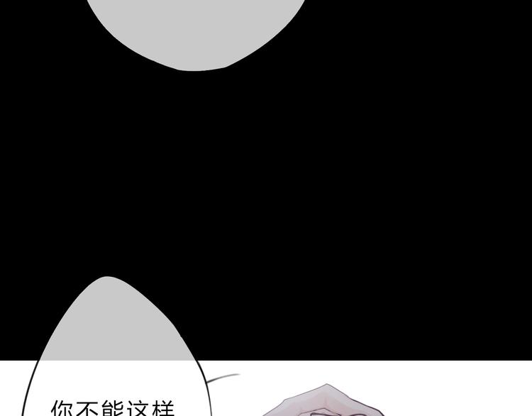 第7话 勿忘24