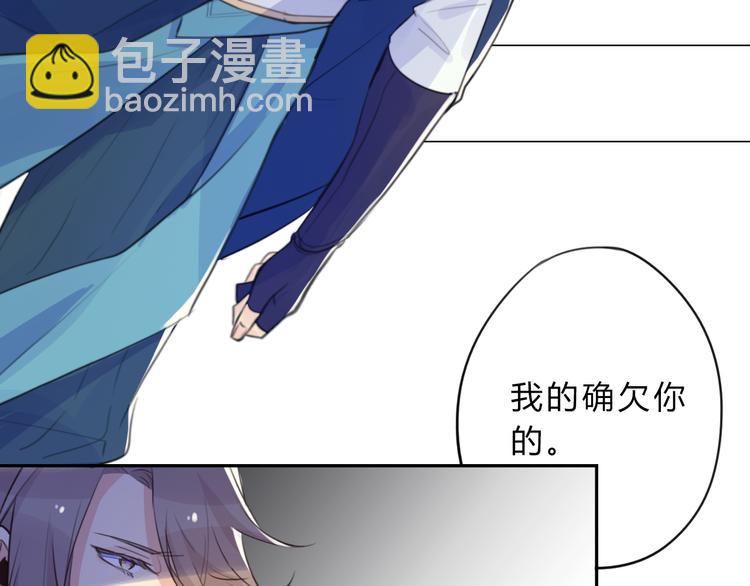 第6话 陌路64
