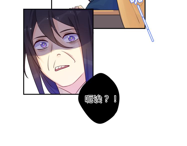 第4话 令人意外的发展53