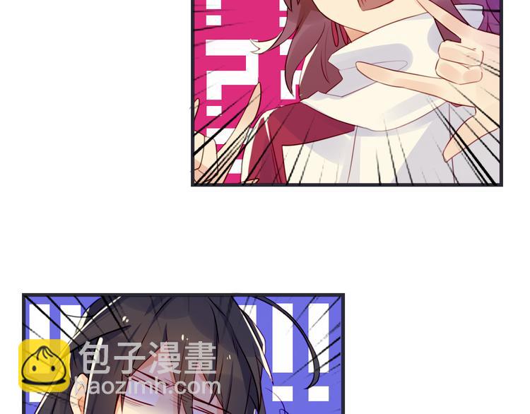 第2话 真正的关系37